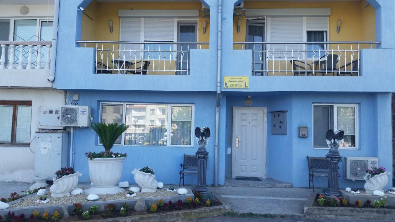 Blue House Apartment ซาเรโว ภายนอก รูปภาพ